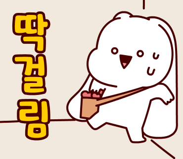 스므으커피 이미지