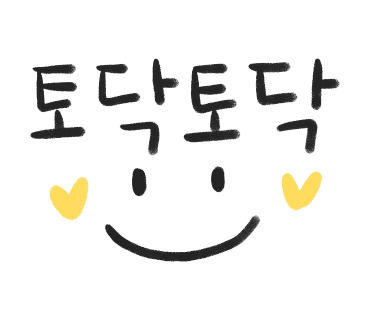 엔사이트 이미지