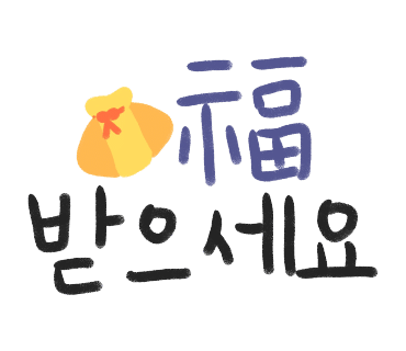 카페데이미 이미지