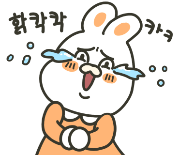 이바돔양곱창 이미지