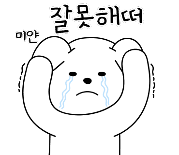 하루마카롱 이미지