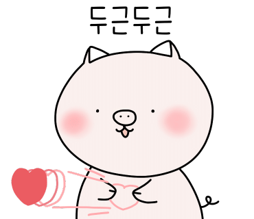 부지깽이연탄불 이미지