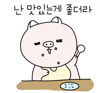 중국전통오향족발 이미지