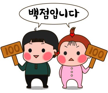 카페인스 이미지