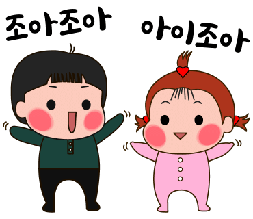 키즈카페리틀팝 이미지