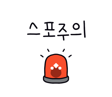 볼오브크림 이미지