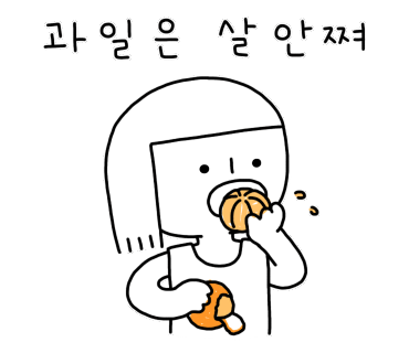 아론투어 이미지