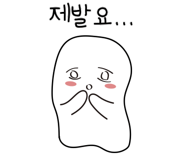 베아툼스파앤풀빌라 이미지