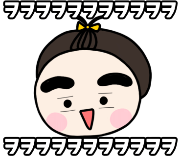 다복족발 이미지