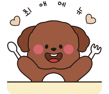 돈바우 이미지