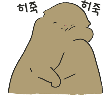 영산포농협하나로마트 이미지