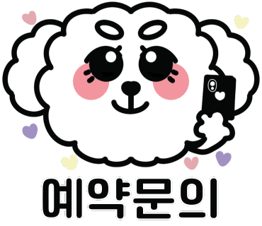 김소율샵 이미지