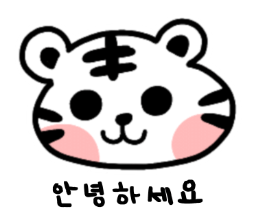 모노래쉬 이미지