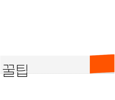 BHC여수엑스포 이미지