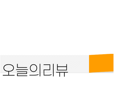 수원건어물 이미지