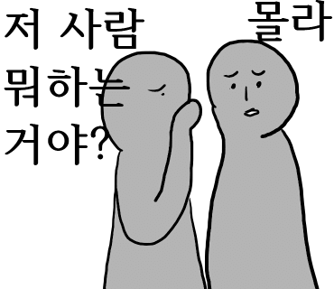 자연주의김천혁신 이미지