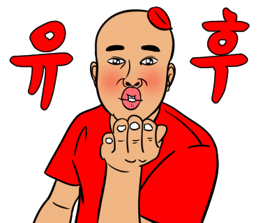 신세계족발 이미지