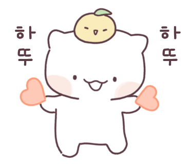 그루디자인 이미지