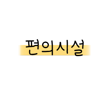 셰입오브워터 이미지