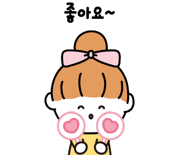 리라헤어 이미지