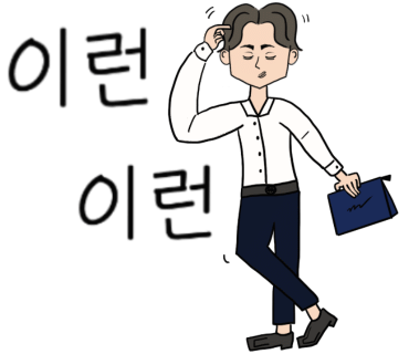 로로케이크 이미지