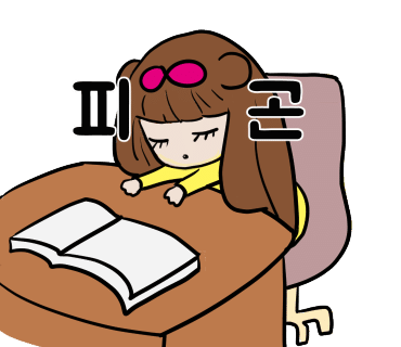 멍텅구리즉석떡볶이 이미지
