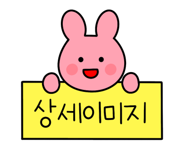 선의공간 이미지