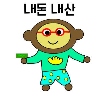 (주)그랑투어 이미지