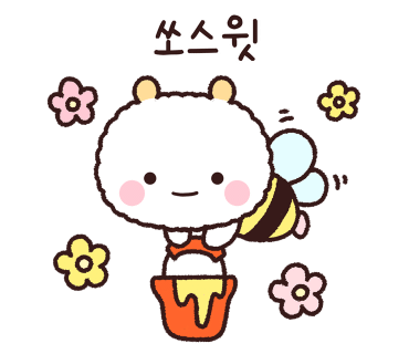메호르디아 이미지