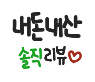 퓨전수제돈까스 이미지