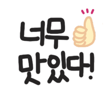 자니펜션 이미지