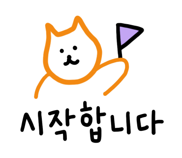 일호참치 이미지