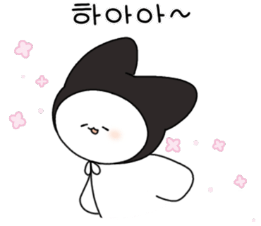 최가네식당 이미지
