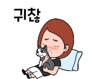 이비가짬뽕구서점 이미지