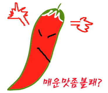 전주청국장 이미지