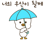 억수슈퍼 이미지
