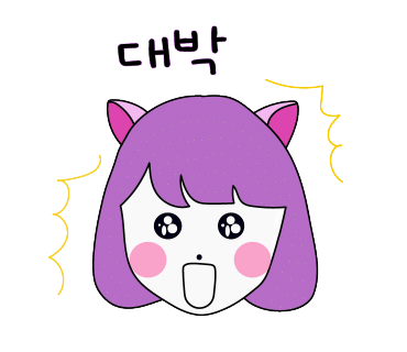 섬진강도깨비마을 유아숲체험원 이미지