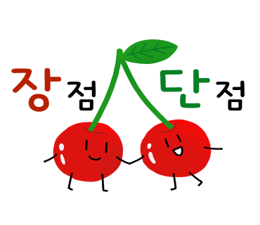 원바리스타커피학원 이미지