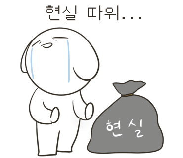 지지유 이미지