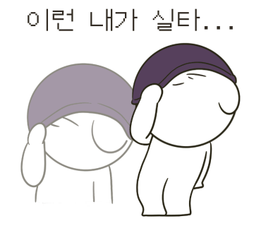 지지유 이미지