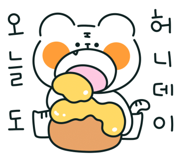 지례뒷고기 이미지