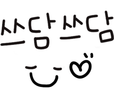 새싹유치원 이미지