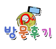 웰니스마트 이미지