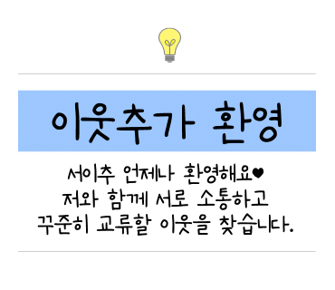 깔롱M 이미지
