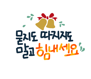 플라워버터플라이 이미지