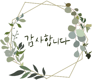 디자인 푸름 이미지