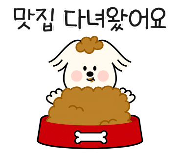 두끼NC 이미지