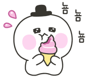 송호고등학교 이미지