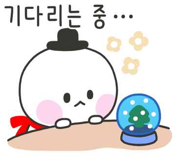 고래별팬션 이미지