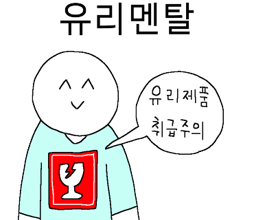 오키네일 이미지